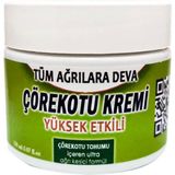 HemenGo BZS7896 Mem Çörek Otu Tohumu Yağı Karışımlı Krem Büyük Boy 150 ml HMNG8632 - Belirtilmemiş