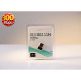 Hemenix Kablosuz Wireless 11N USB Adaptör Wifi 300MBPS