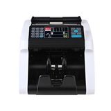Hemes Kaan Mix Tl Ve Euro Karışık, Dolar Adet Sayım Kontrollü Ofis Tipi Para Sayma Makinesi(Sesli Konuşma)