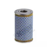 Hengst E117hd07 Yağ Filtresi Mercedes W115 W123 M 115 74 79 000.184.83.01