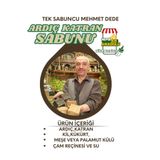 HEPSİ ANADOLU Ardıç Katranı Sabunu 120 Gr. Tek Sabuncu Mehmet Dede Mardin