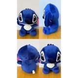 Hepsilazım Peluş Büyük Stitch Koala Oyuncak Stich Pelüş Stiç Askılı 45 cm