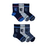 Hepsine Rakip 6lı Erkek Çocuk Soket Çorap Pamuklu Comfort Rahat Sıkmaz Karışık 11-12 Yaş