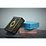Hepta Collection Hediyenikap Pembe Lüks Yaldız Baskılı Hediye Kutusu "26 cm x 22 cm x 7.5 Cm" 8691441581184599 - Çok Renkli