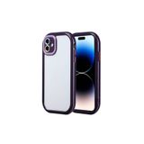 HEPTEKİLETİŞİM iPhone 11 ile Uyumlu Kılıf, Kamera Korumalı, Renkli Kenar ve Çerçeve Tasarımlı, Derin Mor
