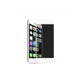 HEPTEKİLETİŞİM iPhone SE 2020 ile Uyumlu Hayalet Ekran Koruyucu, Esnek Yapılı, Privacy, Seramik, Beyaz