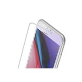 HEPTEKİLETİŞİM iPhone SE 2022 ile Uyumlu Ekran Koruyucu Film, Tam Kaplayan, Pürüzsüz Tasarım, Anti-Dust, Beyaz