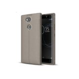HEPTEKİLETİŞİM Sony Xperia L2 ile Uyumlu Kılıf, Deri Görünümlü, Silikon, Gri