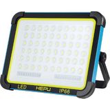 Hepu HP-L35 150W Solar + USB LED Çalışma Lambası 336 LED IP66 Mıknatıslı Taşınabilir