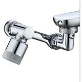 Her Şey Pim Musluk Uzatma Evrensel Yüz Lavabo Köpürtücü Çok Fonksiyonlu Döner Robot Kol - Gri