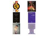 Her Şey Seninle Başlar: Kişisel Kurtuluş Savaşınızı Başlatın... +5 Kitap