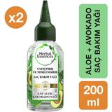 Herbal Essences Sülfatsız Aloe ve Avokado Saç Bakım Yağı 100 ml x 2 Adet Yatıştırıcı ve Nemlendirici