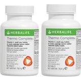 Herbalife 2 Adet Thermo Complete (Yağ Yakıcı)