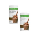 Herbalife Formül Besleyici Shake Karısımı Çikolatalı 2 Adet set51