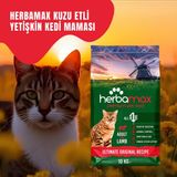Herbamax Ekstra Protein Destekli Kuzu Etli Yetişkin Kedi Maması 20KG (2X10KG) - 20 kg