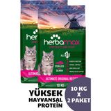 Herbamax Kilo Almayı Önleyici Diyet Özellikte Somonlu ve Pirinçli Kısır Kedi Maması 20kg (2X10kg) - 20 Kg