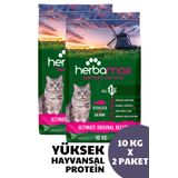 HerbaMax Kilo Dengeleyici Özellikte Kısırlaştırılmış Somonlu Yetişkin Kedi Maması 20kg (2X10KG)