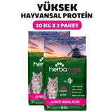 HerbaMax Kitten Tavuklu ve Pirinçli Yavru Kedi Maması 20Kg (2x10Kg)