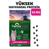 HerbaMax Sterilised Kısırlaştırılmış Somonlu ve Pirinçli Yetişkin Kedi Maması 10Kg