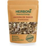 Herboni Akgünlük Sakızı 25G, Sığla Ağacı Reçine Günlük Bitkisi %100 Doğal & Katkısız - 1 Adet