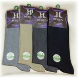 Heren Bambu 4'lü Erkek Soket Çorap Asortili Premium , Burun Dikişsiz, Yıkamalı - Lacivert - Gri - Bej - Füme - 40 - 46