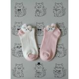 Heren Socks Heren 2'li Kedi Tüylü Patik - 35 - 40 - Ekru - Pembe