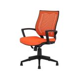 Herkese Mobilya Yumi Orange Pingolu Çalışma Koltuğu - Turuncu