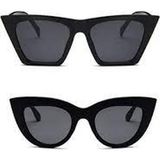 herkesetoptantic 2’li <b>Cat Eye Retro Güneş Gözlüğü (Siyah)</b><b> <b> Cat Eye Oval Güneş Gözlüğü (Siyah)</b><b>