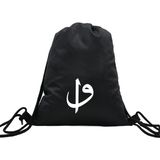 Hero Tasarım Hero tasarım Elif Vav - Ipli Spor Sırt Çantası - Günlük - Okul 35*46CM One Size | INN1003 - 000-Siyah - Standart