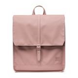 Herschel City 18 Litre Unisex Pembe Günlük Stil Sırt Çantası 11651-02077-OS