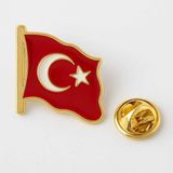 Herşey Nota Ay Yıldız Türk Bayrağı Yaka Rozeti Gold 2x2 cm | Parlak Dalgalı Bayrak Rozet – Metal Şık Tasarım