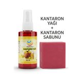 Herşeyi Kolay Kantaron Yağı 50ML Özü Saf Doğal Kantaron Kantoron Yağı Sarı Kantaron Yağı 50mL Ve Kantaron Sabunu