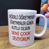 Herşeytrend Öğretmenler Günü Tasarımlı Kupa Bardak