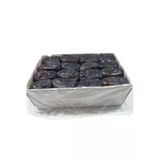 Heryerekayisi Iran Hurması 1 Paket