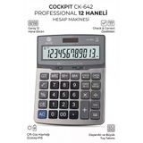 Hesap Makinesi Gri 15X20 Cm 1 Adet Cockpıt Ck-642 12 Haneli Büyük Boy Hafızalı Ofis Büro Masaüstü Hesap Makinası