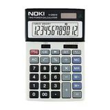 Hesap Makinesi H-Cn010 12 Haneli Masaüstü Hesap Makinesi