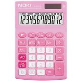 Hesap Makinesi Pembe H-Mc010