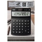 Hesap Makinesi Siyah 12.5X17 Cm 1 Adet Csl Cs-55S 12 Haneli Orta Boy Okul Ofis Büro Masaüstü Hesap Makinası