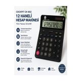Hesap Makinesi Siyah 14X19 Cm 1 Adet Cockpıt Ck-662 12 Haneli Büyük Boy Hafızalı Büro Masaüstü Hesap Makinası