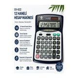Hesap Makinesi Siyah Gri 14X18.5cm 1 Adet Cockpıt Ck-662T 12 Haneli Büyük Boy Hafızalı Büro Masaüstü Hesap Makinası