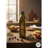 Hesperides Souvenirs Saklıvadi Hakiki Sızma Zeytinyağı - %100 Doğal Soğuk Sıkım 500 ml