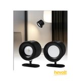 Hevolt Uzaktan Kumandalı Çift Led Şarjlı Kablosuz 360 Dönen 3 Renk Işıklı Gece Lambası Duvar Aplik