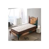 Heyner 70x120 Sea Shell Coffee Bamboo Yaylı Bebek Yatağı 70*120 Ortopedik Bebek Yatağı