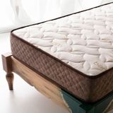 Heyner 80x140 Sea Shell Coffee Bamboo Yaylı Bebek Yatağı 80*140 Ortopedik Bebek Yatağı