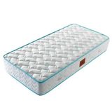 Heyner Pamuk Ortopedik 80x140 cm Bebek Yatağı