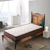 Heyner Sea Shell 150x190 CM Ultra Lüx Bamboo Çift Kişilik Yaylı Yatak