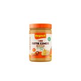 HEYNUT %100 Fıstık Ezmesi (Parçacıklı) 800 g Şeker İlavesiz Katkısız Glutensiz Vegan Yüksek Protein