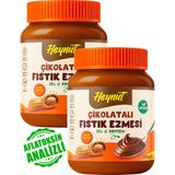 Heynut Şeker İlavesiz Çikolatalı Fıstık Ezmesi 350g x 2 Adet - 350 gr