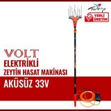Hfs Volt Zeytin Hasat Makinası Aküsüz 33V -Bahcefix