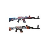 Hg Home&Game Ahşap Cs-Go Ak-47 2'Li Tüfek Oyuncak Set 1003